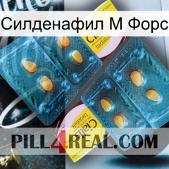 Силденафил М Форс cialis5